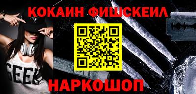 прущие крисы Балаково