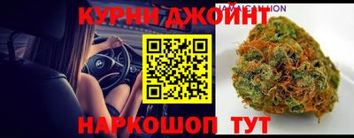 spice Балахна