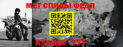 соль курить ск Балашиха