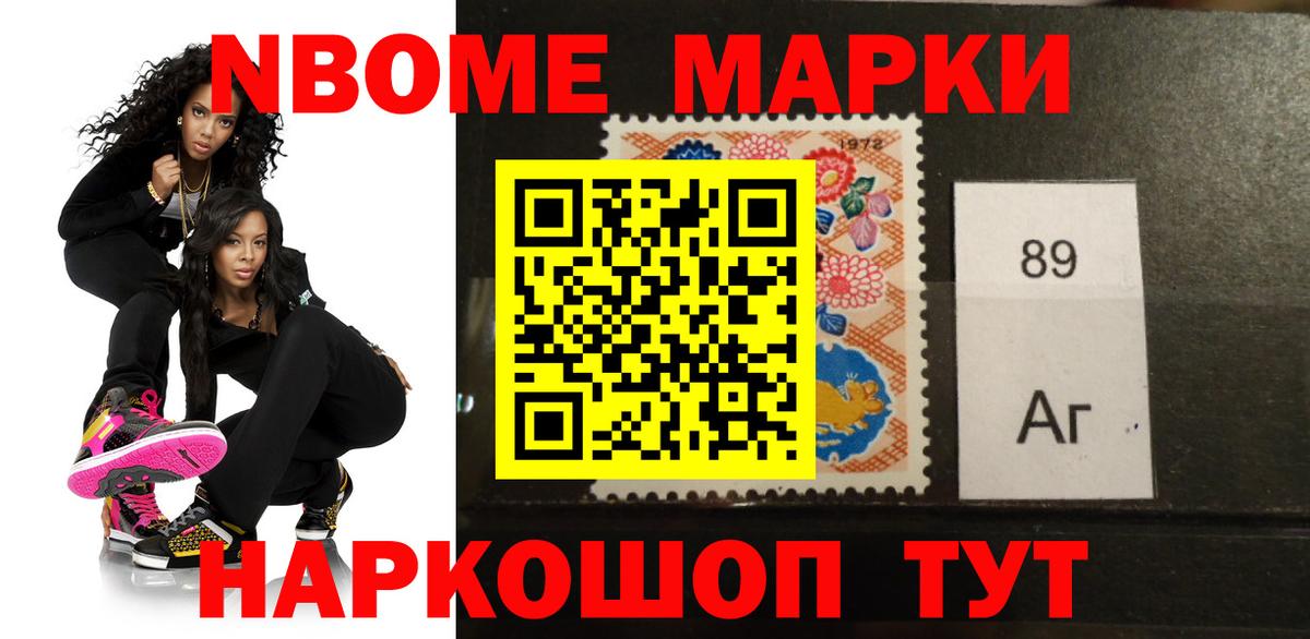 Лсд 25 экстази кислота Верхний Уфалей