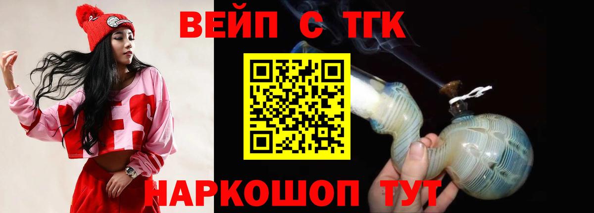 APVP Верхний Уфалей